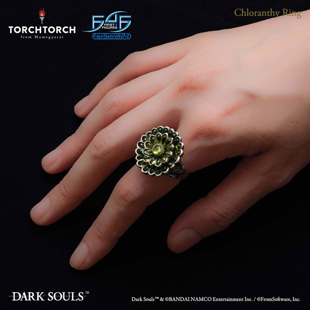 Chloranthy Ring