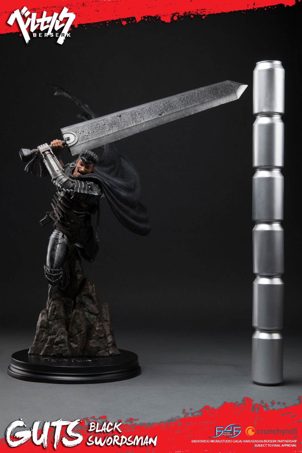 Berserk: Guts Black Swordsman 27-Inch Tall Resin Statue by First4Figures
