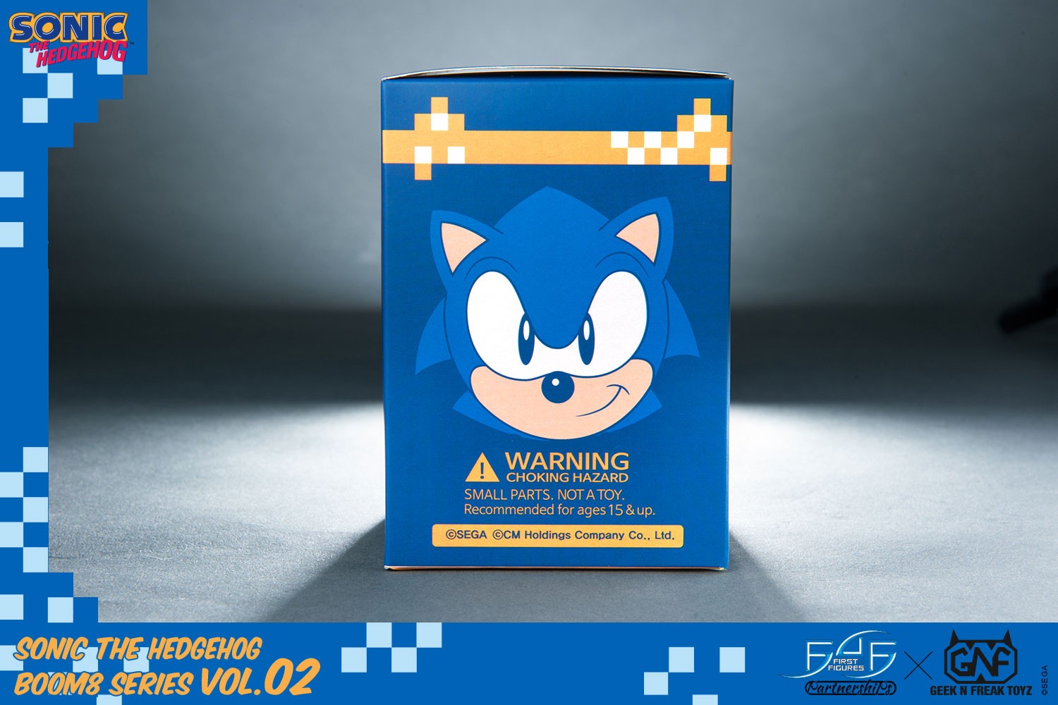 Action Figure Sonic - Sonic the Hedgehog - Boom8 Series Vol. 2