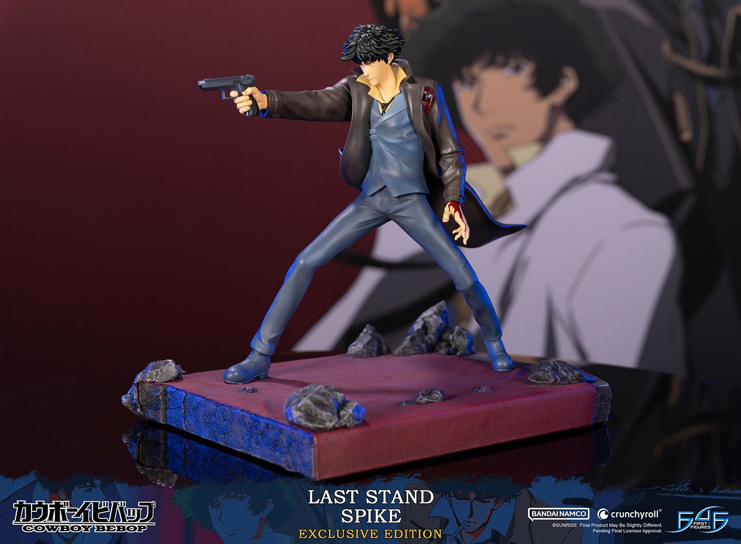 Cowboy Bebop - Last Stand Spike (Exclusive Edition)