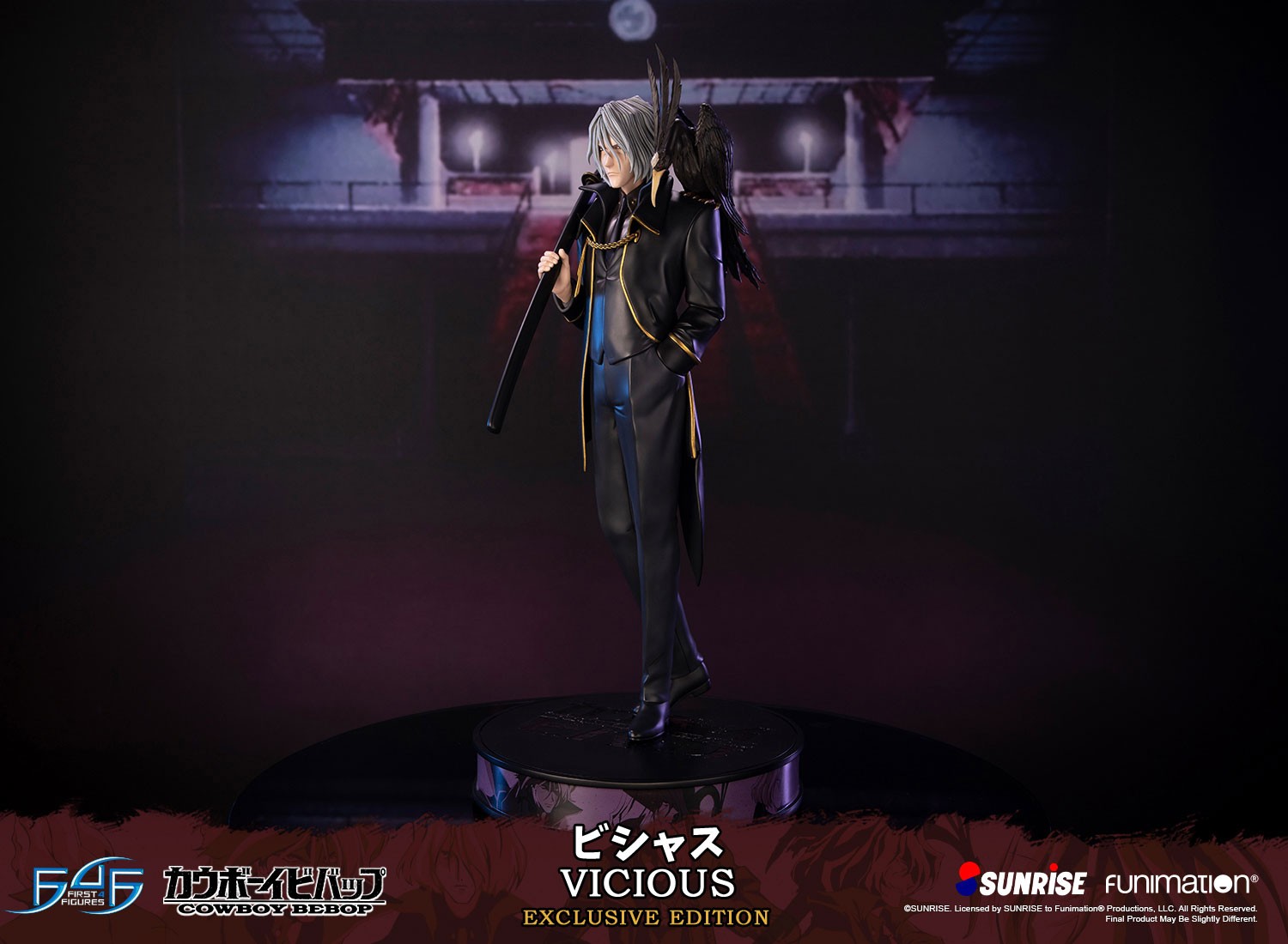 first 4 figures 】F4F カウボーイビバップ スパイク スタチュー ...