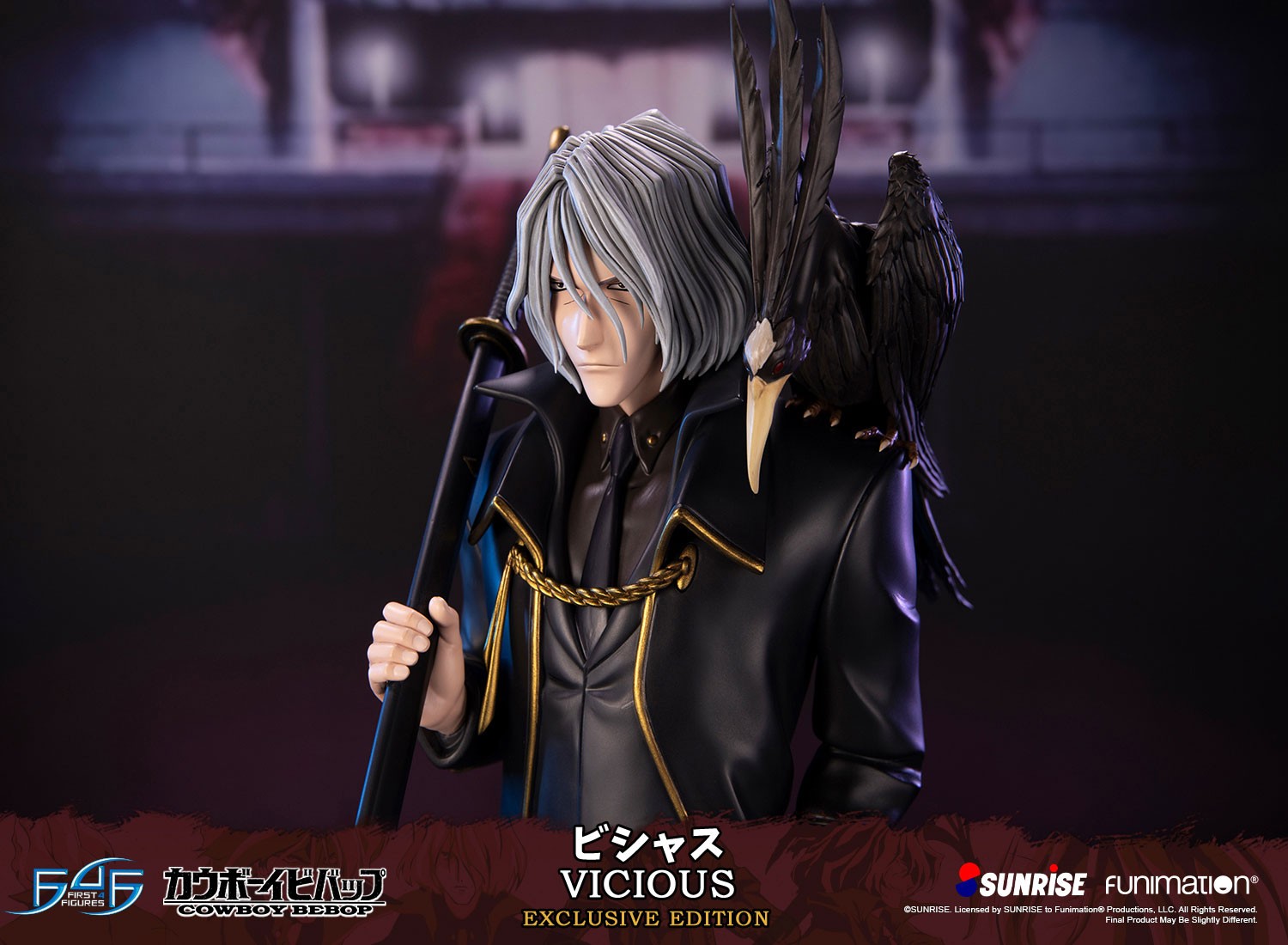 first 4 figures 】F4F カウボーイビバップ スパイク スタチュー ...