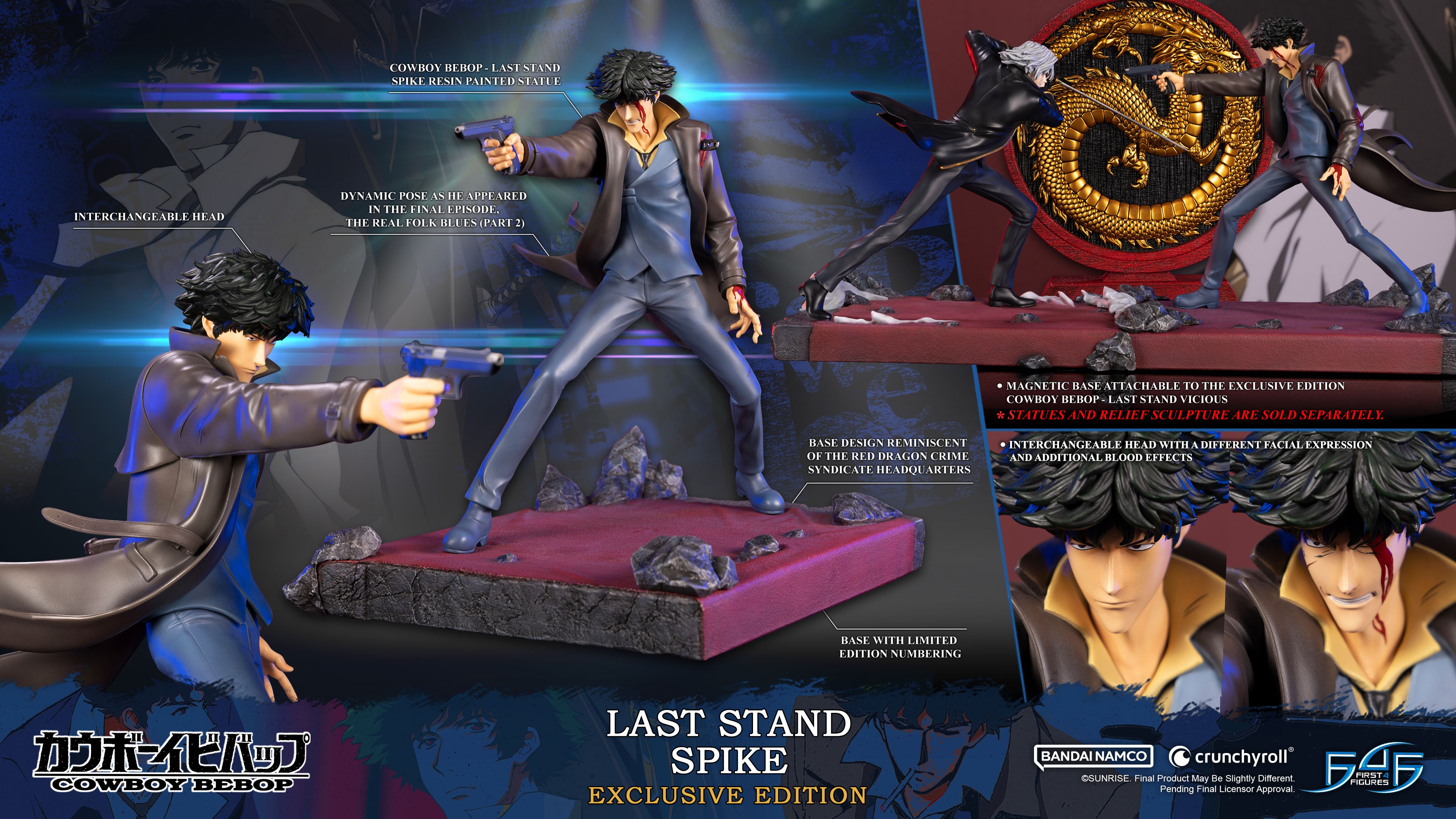 Cowboy Bebop - Last Stand Spike (Exclusive Edition)