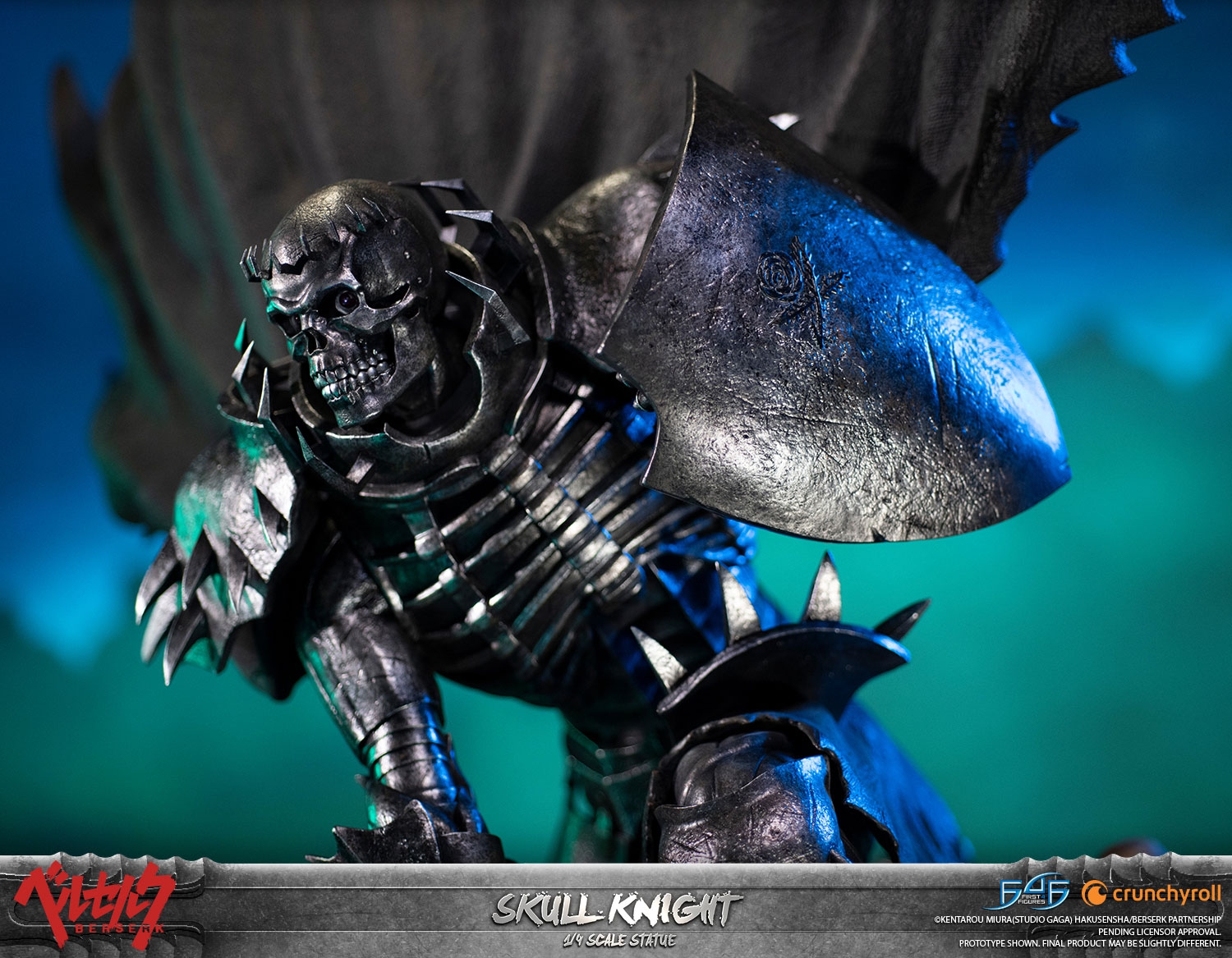 Berserk | Skull Knight (Standard Edition) | First 4 Figures