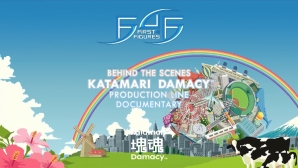 Katamari Damacy Production Video