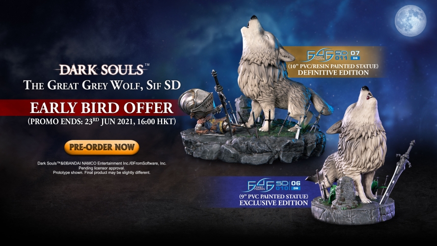 Dark Souls™ – The Great Grey Wolf, Sif SD PVC Statue Pre-Order FAQs