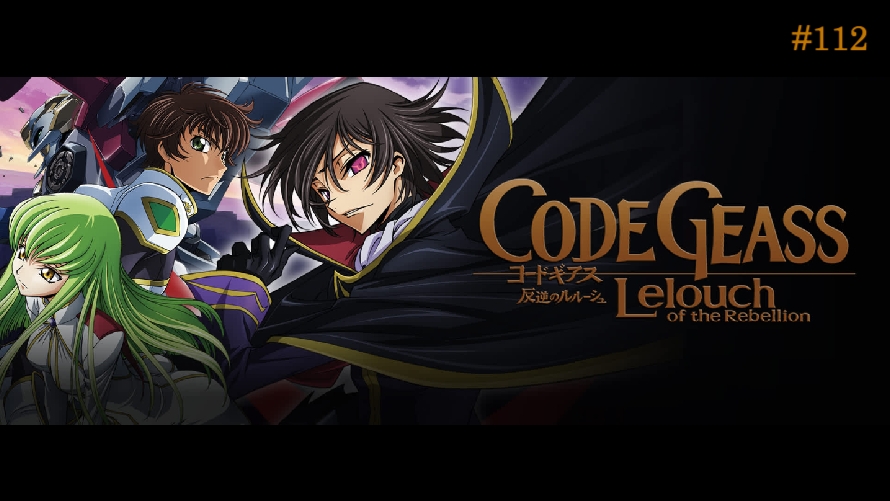 Code Geass (season 1) - Wikipedia