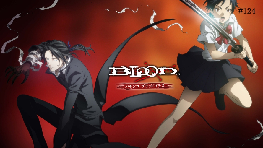 TT Poll #124: Blood+