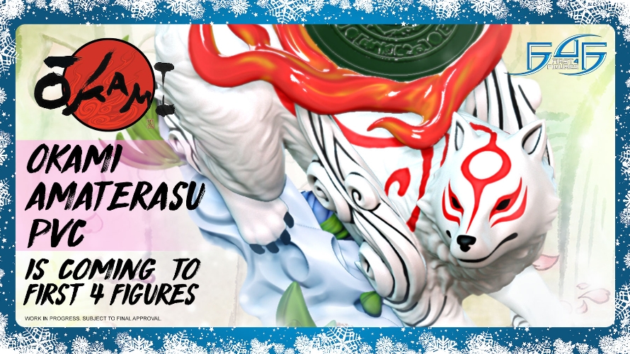 first 4 figures okami pvc