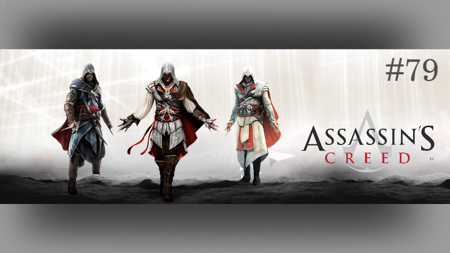 TT Poll #79: Assassin's Creed