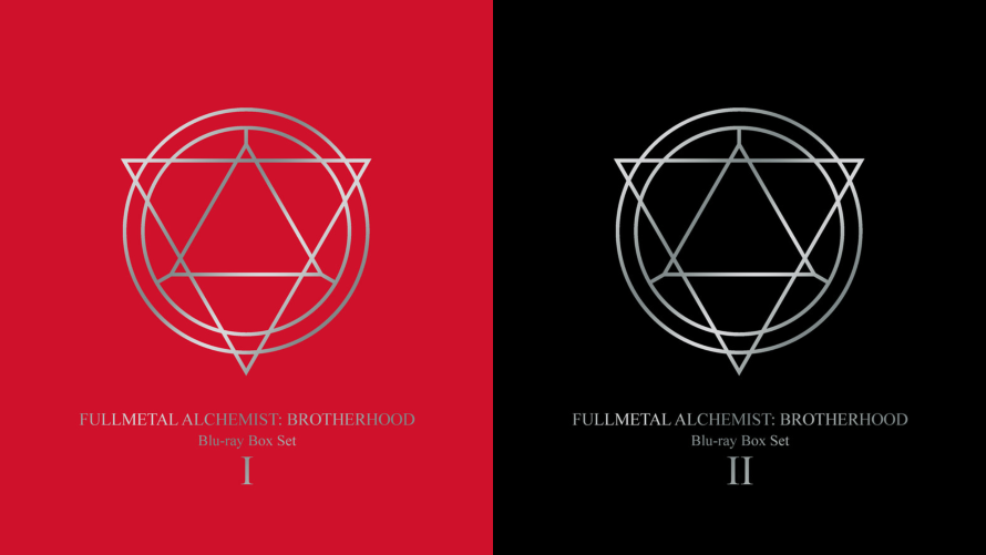 Fullmetal Alchemist Brotherhood Blu-Ray Box Set Giveaway