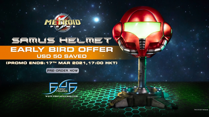 Metroid Prime™: Samus Helmet Statue Pre-Order FAQs