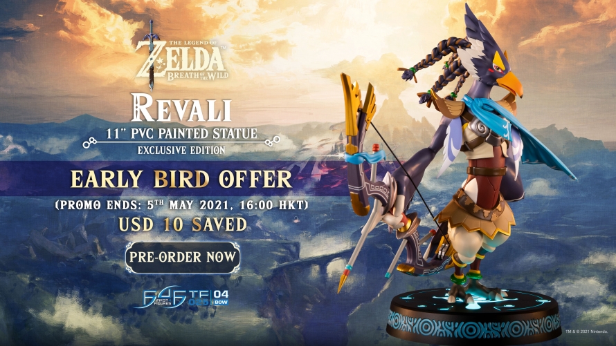 The Legend of Zelda™: Breath of the Wild – Revali PVC Statue Pre-Order FAQs
