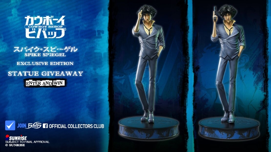 Spike Spiegel Launch & Giveaway