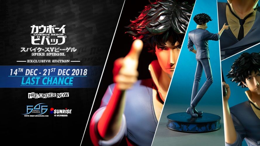 Last Chance: Spike Spiegel