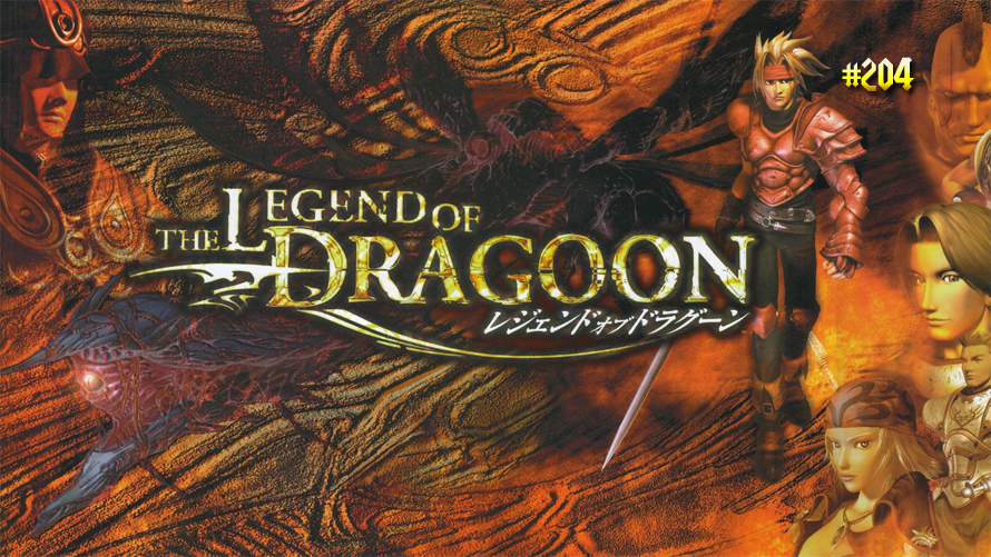 TT Poll #204: The Legend of Dragoon