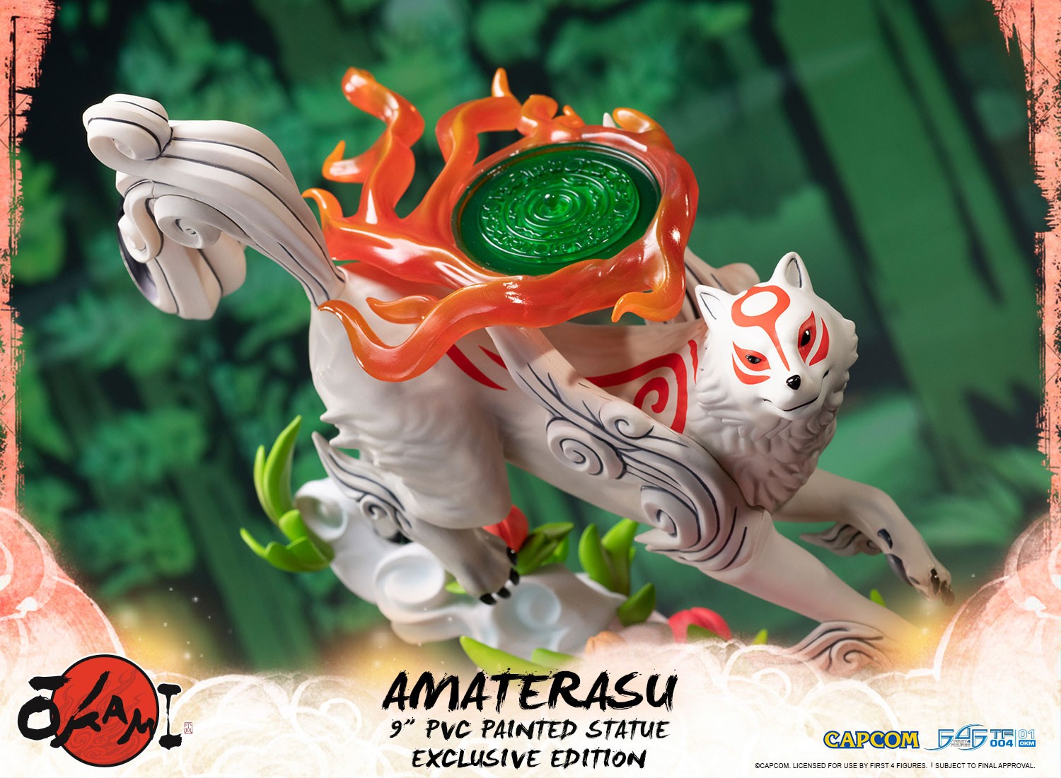 Amaterasu PVC (Exclusive Edition)