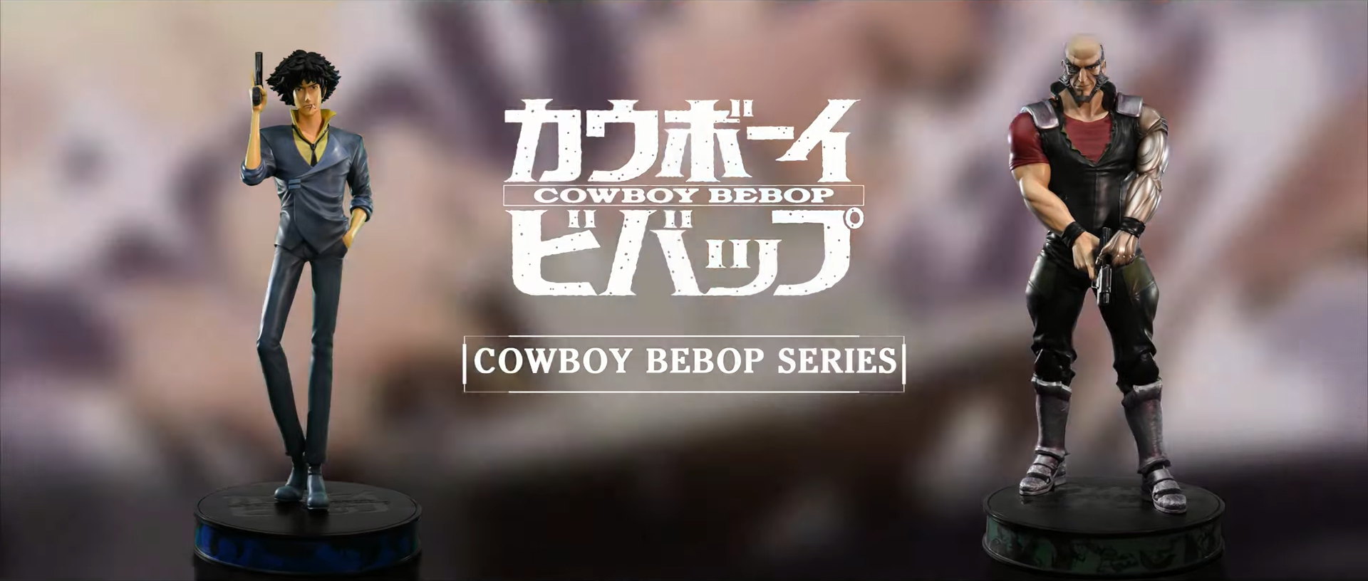 First 4 Figures Cowboy Bebop series