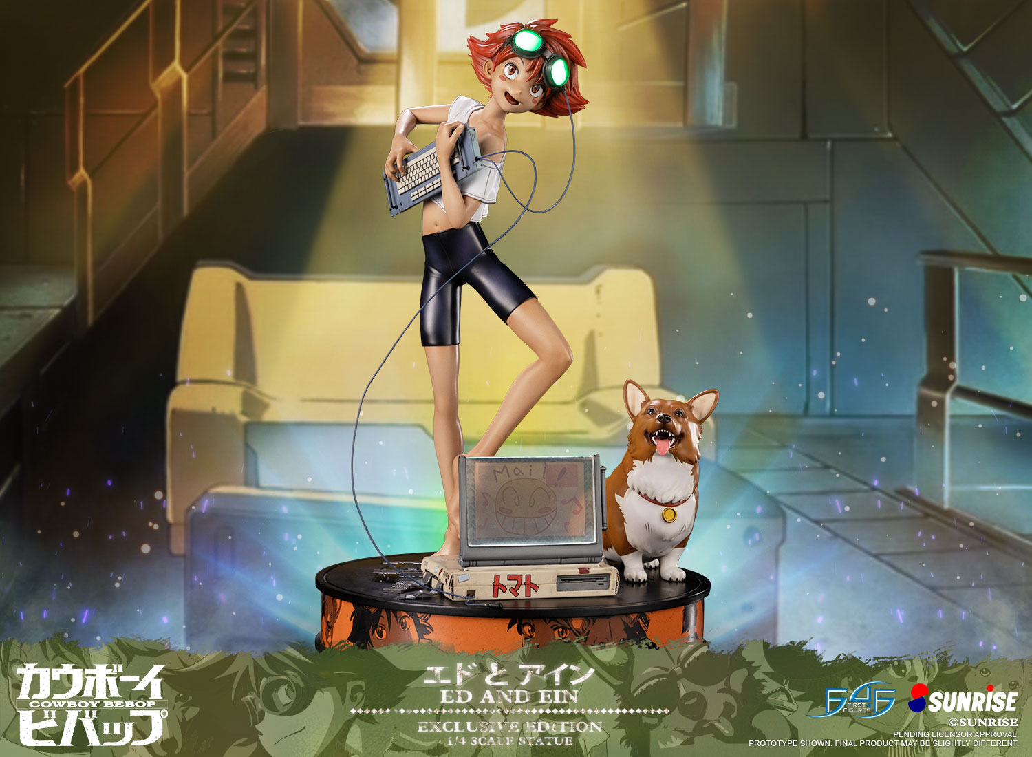 Ed and Ein (Exclusive Edition)
