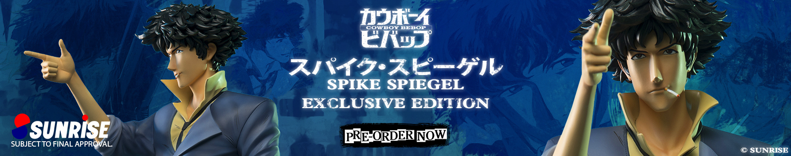 Last Chance: Spike Spiegel