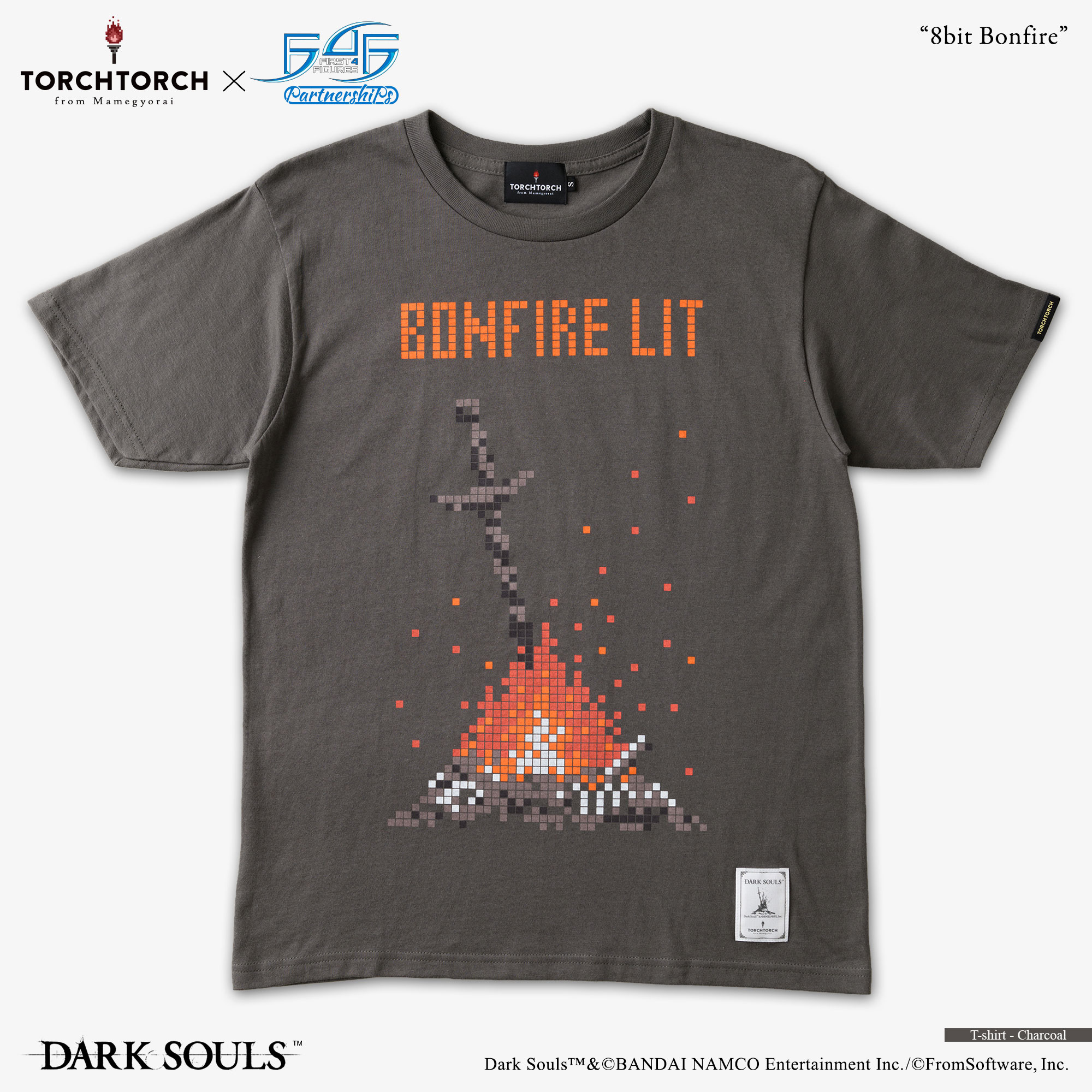 8bit Bonfire (2021Ver.) T-Shirt