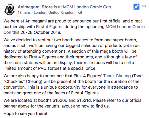 Animegami press release