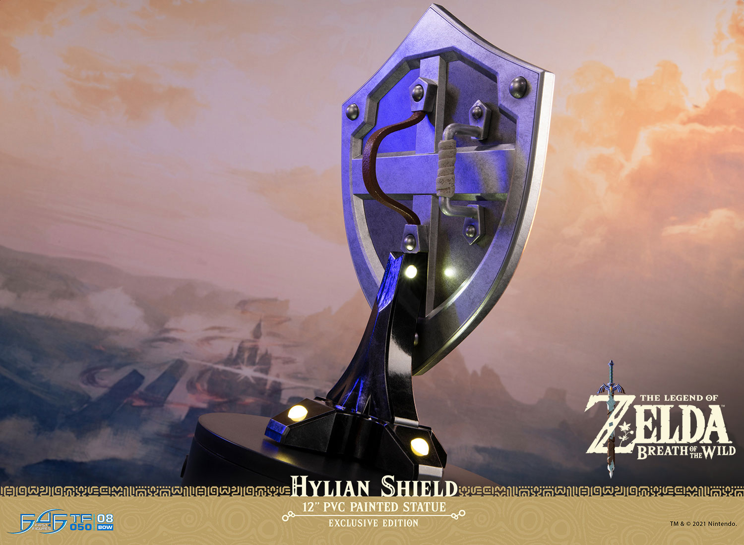 Hylian Shield (Exclusive Edition)